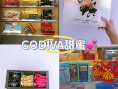 -GODIVA(海岸城店)