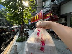 -万年酒楼(越秀南路店)