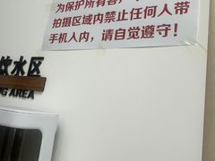 -梨园照相馆(北京店)