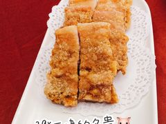 -湛江菜.江南首席(昆山店)