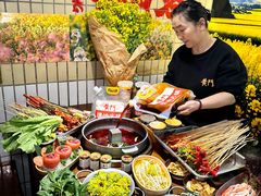 -后现代城