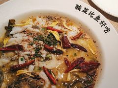 -太二酸菜鱼(菱角湖万达店)