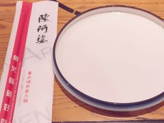 -陈阿婆鱼头泡饼·京味菜(复兴路店)