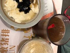 -永和大王(浦东南路店)