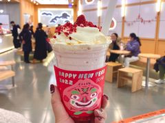 奶呼呼小红莓-伏小桃(茂业天地店)