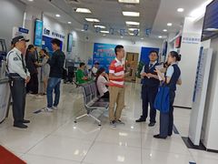 店内环境-中国建设银行(番禺路支行)