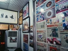 -黄连大头华烧鹅店(大良店)