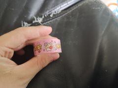 -成都市实验小学(战旗分校)