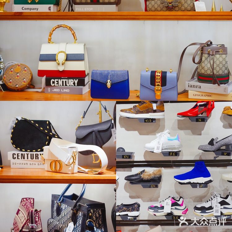 🌸小花巨鹿中古丨超强性价比大牌包包任选！