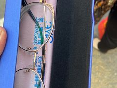 -简·爱眼镜(赛隆眼镜广场店)