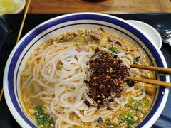 -云阿蛮云南生烫牛肉米线(奉贤路店)