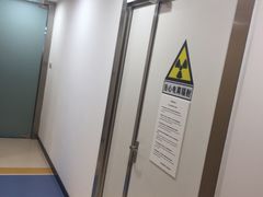-优复医疗·骨科康复UP Clinic(陆家嘴院区)