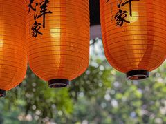 -大洋家·精品潮汕菜·生腌砂锅粥(天河东路店)