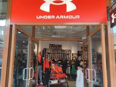 -UNDER ARMOUR(八达岭奥莱店)