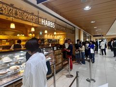 -HARBS(名铁名古屋店)