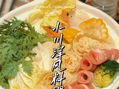 -小川洋风料理(街道口店)