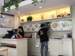 -遇见甜品站(魁奇店)