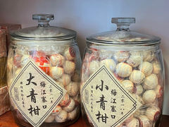 -华联发展销售中心(十月初五街店)