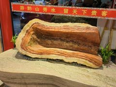 -亮欢寨(凯里总店)