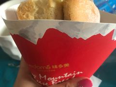 -味多美(上南路店)
