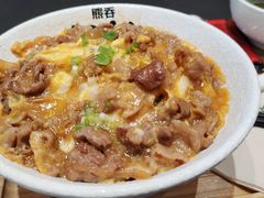 -熊吞·大碗丼烧肉饭(西市场嘉华店)