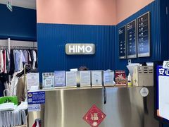 -海马体照相馆(北京朝阳大悦城店)