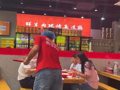-古彭7只羊·徐州烧烤(旗舰店)