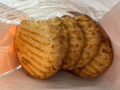 葡萄奶酥-桂香村(护国寺店)