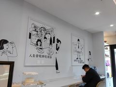 -姆们M Sweetie Cake(三里屯店)