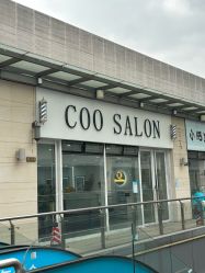 -Coo Hair salon