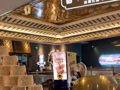 -樱煦和牛寿喜烧(如皋吾悦广场店)