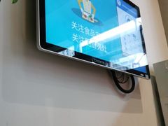 -新兴园饺子馆(望京店)