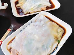 -银记肠粉店(中山一路店)