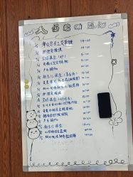 -国际月月生母婴月子中心(旗舰店)