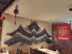 -清真·老门框爆肚涮肉·中华老字号(丰管路店)
