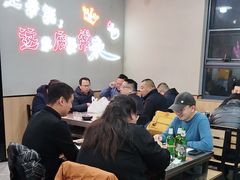 -张记烤羊腿(北花园店)