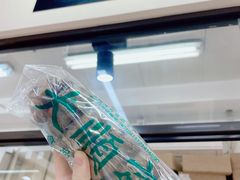 -大顺斋(牛街店)