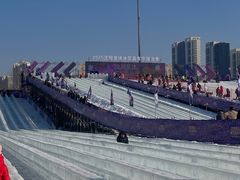 -沈阳奥体冰雪嘉年华