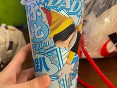 -奈雪的茶(湖滨银泰in77C区PRO店)