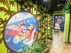 -学习谷日语培训日本留学·多语种外语教学(海淀人大分部)