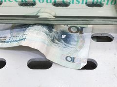 -中国农业银行(厦门马巷支行)