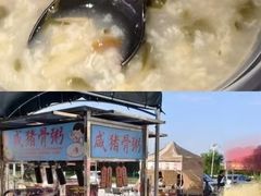 -顺德职业技术大学