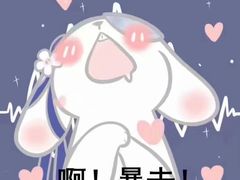 -DQ·蛋糕·冰淇淋(包河万达店)