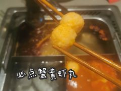 -海底捞火锅(九霄梦天地店)