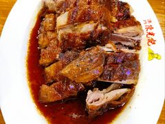 黑椒烧鸭-澳门陈光记烧味饭店(南京德基广场店)