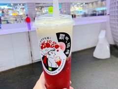 霸气杨梅-奈雪的茶(国金中心店)