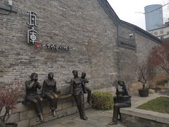 -回龙窝历史文化街区