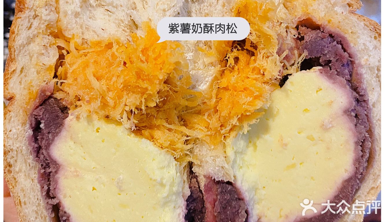 碳水碳水化物我爱你