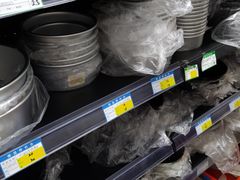 -Misu米苏烘焙生活馆(莞城店)