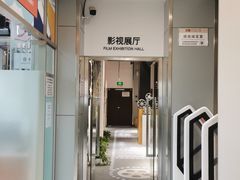 -上海市虹口区图书馆(曲阳分馆)